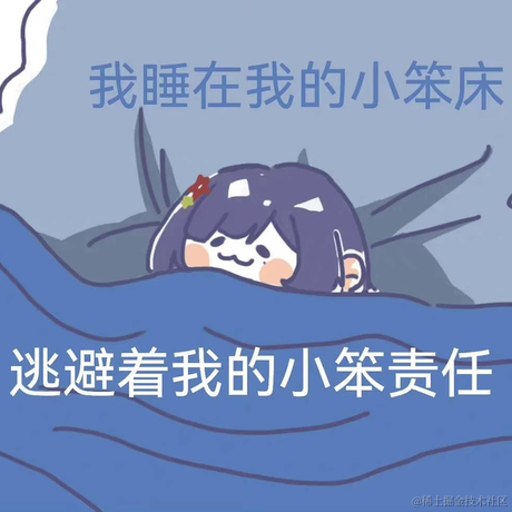 草莓龙舌兰于2022-12-25 19:56发布的图片