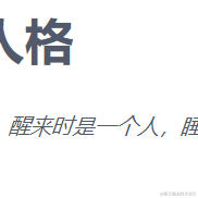 Ylimhs于2022-04-15 04:54发布的图片