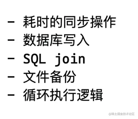 屏幕截图 2022-08-01 232646.png