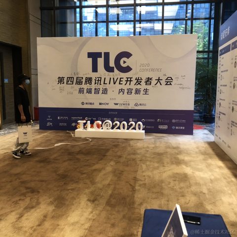 走_于2020-09-05 09:10发布的图片