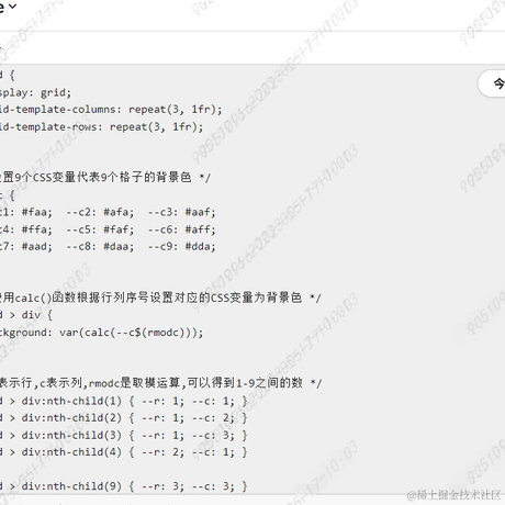 汪洋sea于2023-05-17 10:03发布的图片