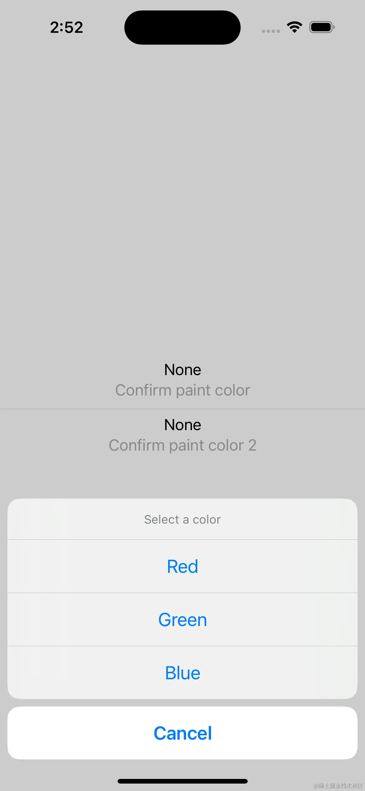 Simulator Screenshot - iPhone 14 Pro - 2023-08-17 at 14.52.47.png