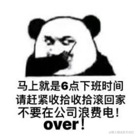 _Bin于2024-06-07 00:11发布的图片