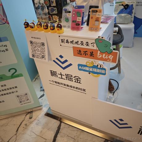 shenjilin于2024-06-29 10:15发布的图片
