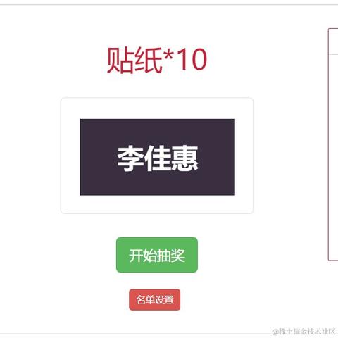 张建宏于2022-06-19 11:09发布的图片