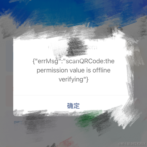 一只感性的狼于2023-10-23 18:52发布的图片